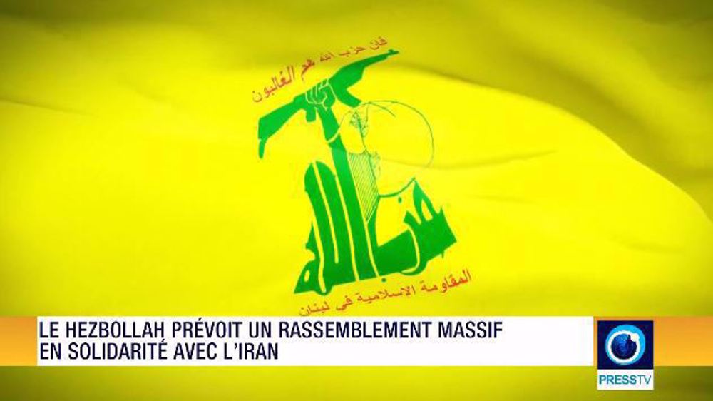 Iran Info du 25 janvier 2026