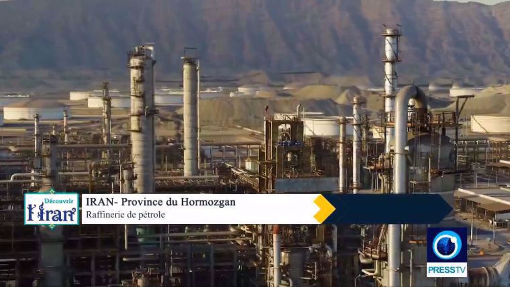 Découvrir l’Iran : Raffinerie de pétrole de Bandar Abbas dans la province du Hormozgan