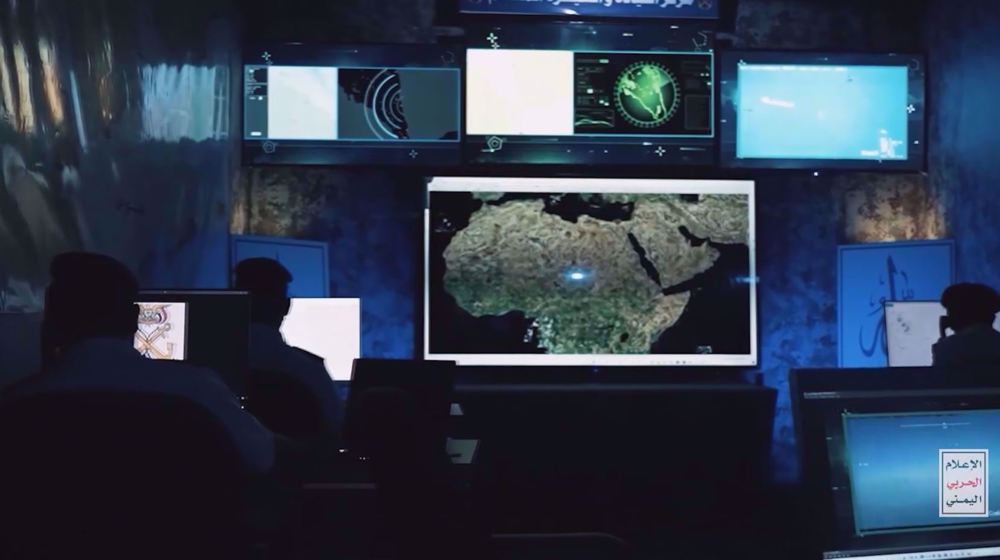 Yemen discloses 'Red Sea Missile' amid shifting regional deterrence