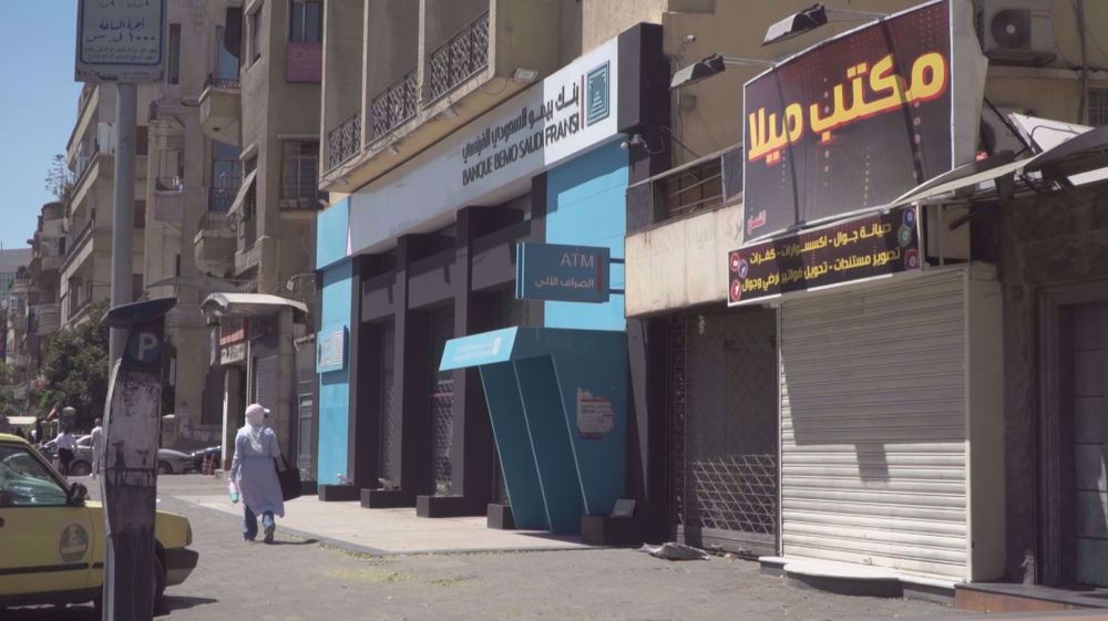 Syrians boycott electricity bills after 800% hike