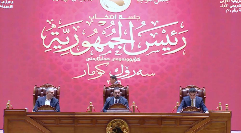 Iraqi parliament delays vote to elect new president