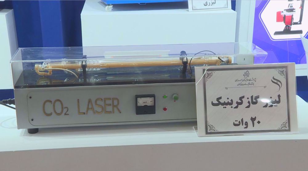Domestic breakthroughs place Iran In laser leadership
