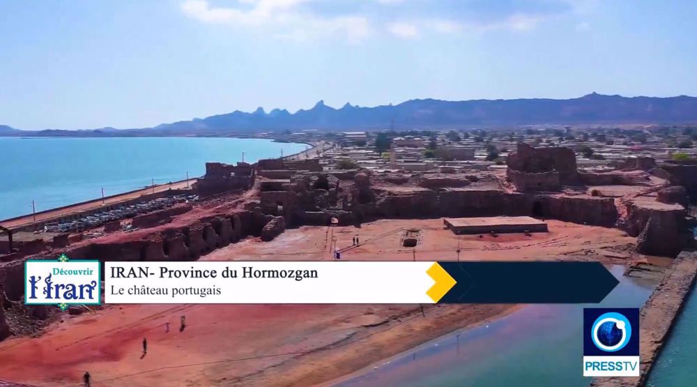 Découvrir l’Iran : le château portugais, l'île d'Hormuz, province du Hormozgan