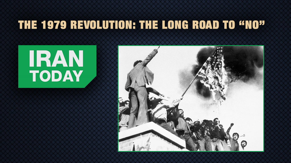 1979 Revolution: The long road to “no” to submission