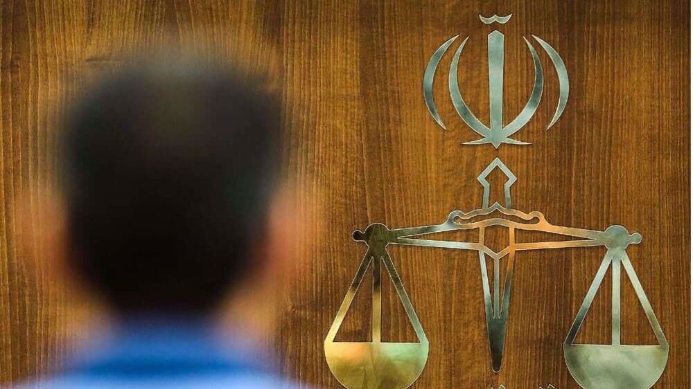 Man convicted of spying for Israel’s Mossad executed in Iran