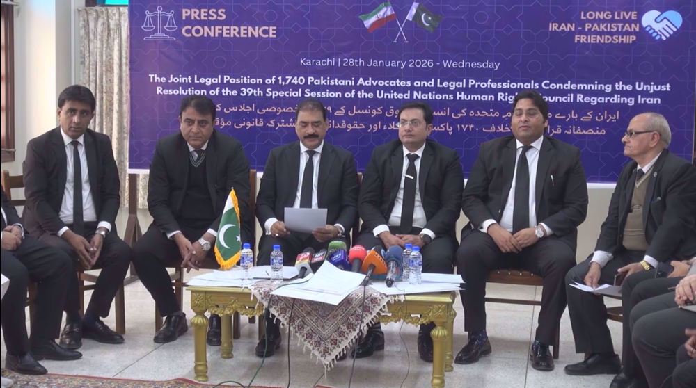 Pakistan’s legal community condemns UNHRC anti-Iran resolution 