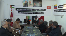 Tunisians commemorate martyred resistance leaders