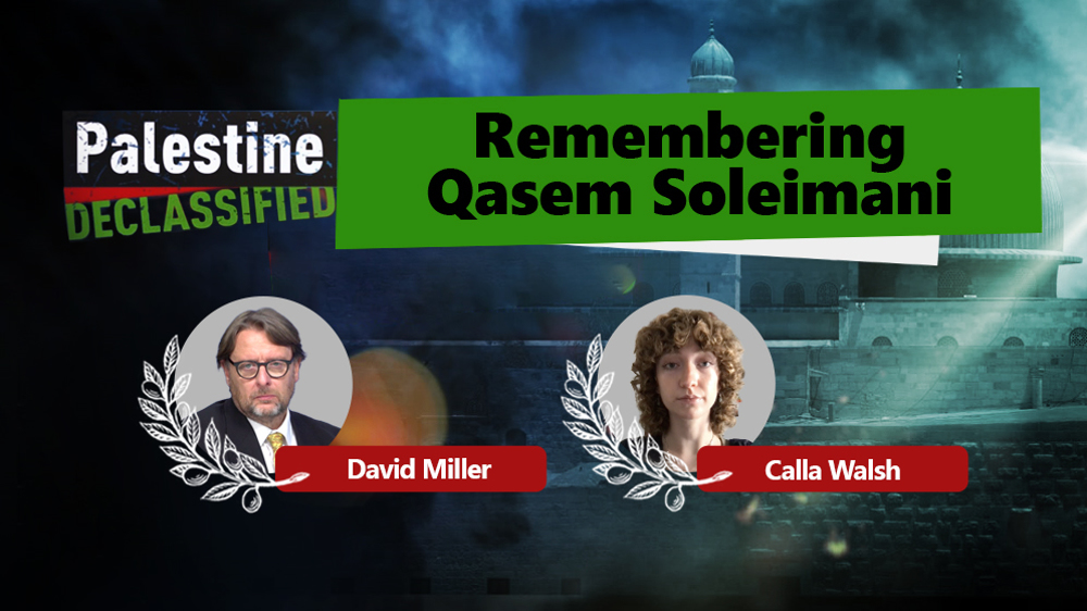 Remembering Qasem Soleimani