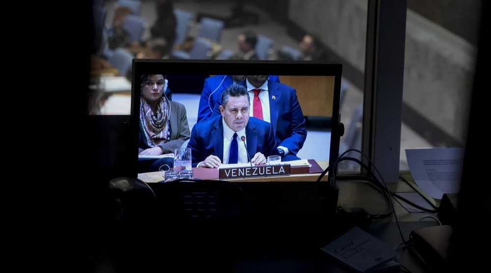 Venezuela requests emergency UN Security Council meeting over US 'criminal aggression'