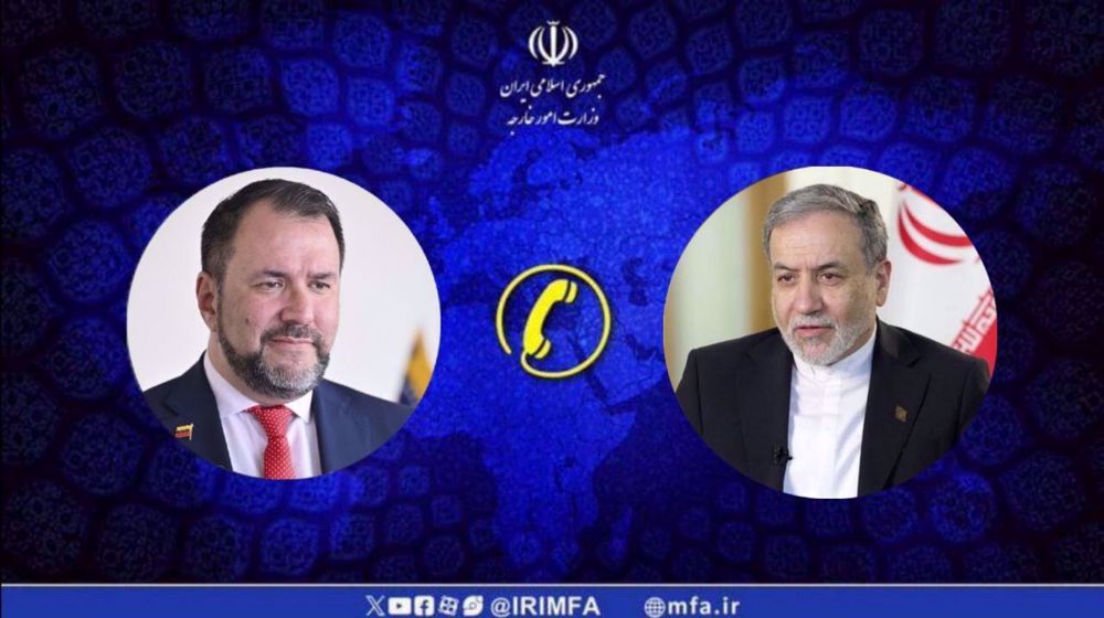 Maduro kidnappé: l'Iran dénonce un acte flagrant de terrorisme d’État