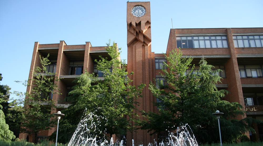 Sharif University scholars condemn US foreign policy as illegal, destabilizing