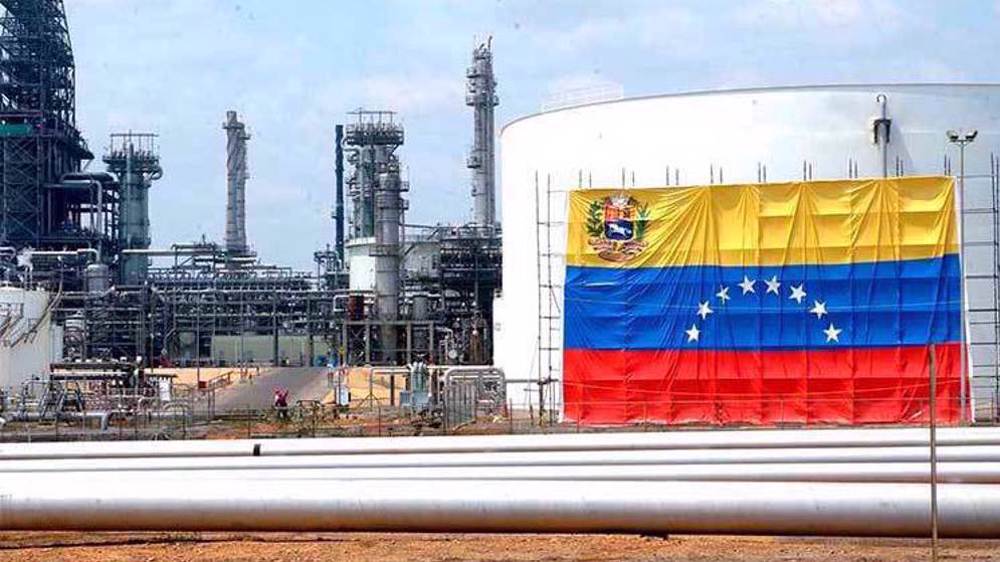 Analyse de l'agression américaine contre le Venezuela