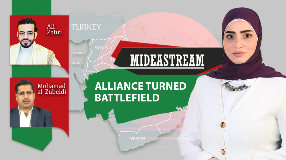 Alliance turned battlefield