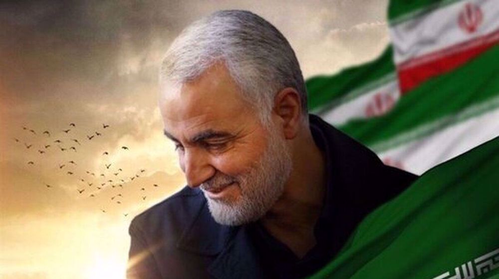 US's illegal assassination of Martyr Haj Qassem Soleimani