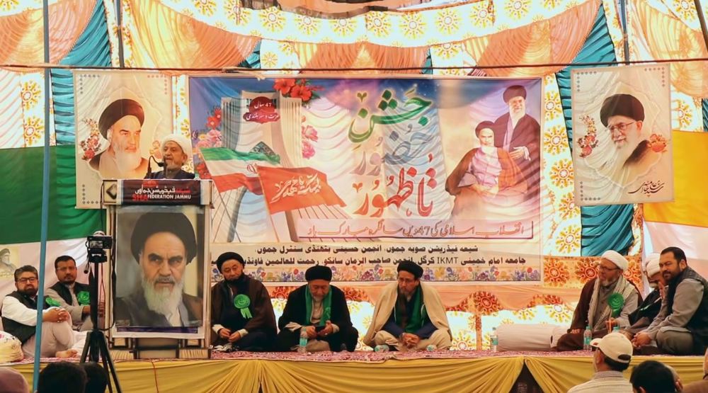 Indian regions celebrate Iran’s Islamic Revolution anniversary
