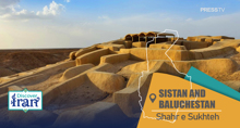 Discover Iran: Shahr-e Sukhteh, a Bronze Age marvel of urban planning, artistry and trade