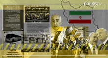 Exposed: Leaked docs show monarchists rallying Iranian diaspora to back attack on Iran
