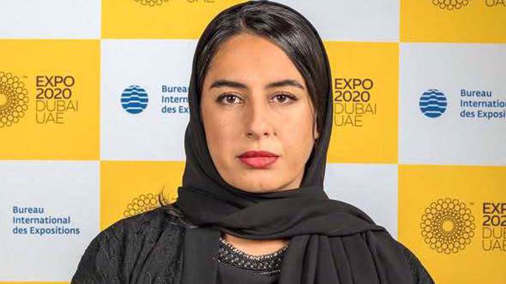 UAE removes online references to Hind al-Owais after Epstein email revelations