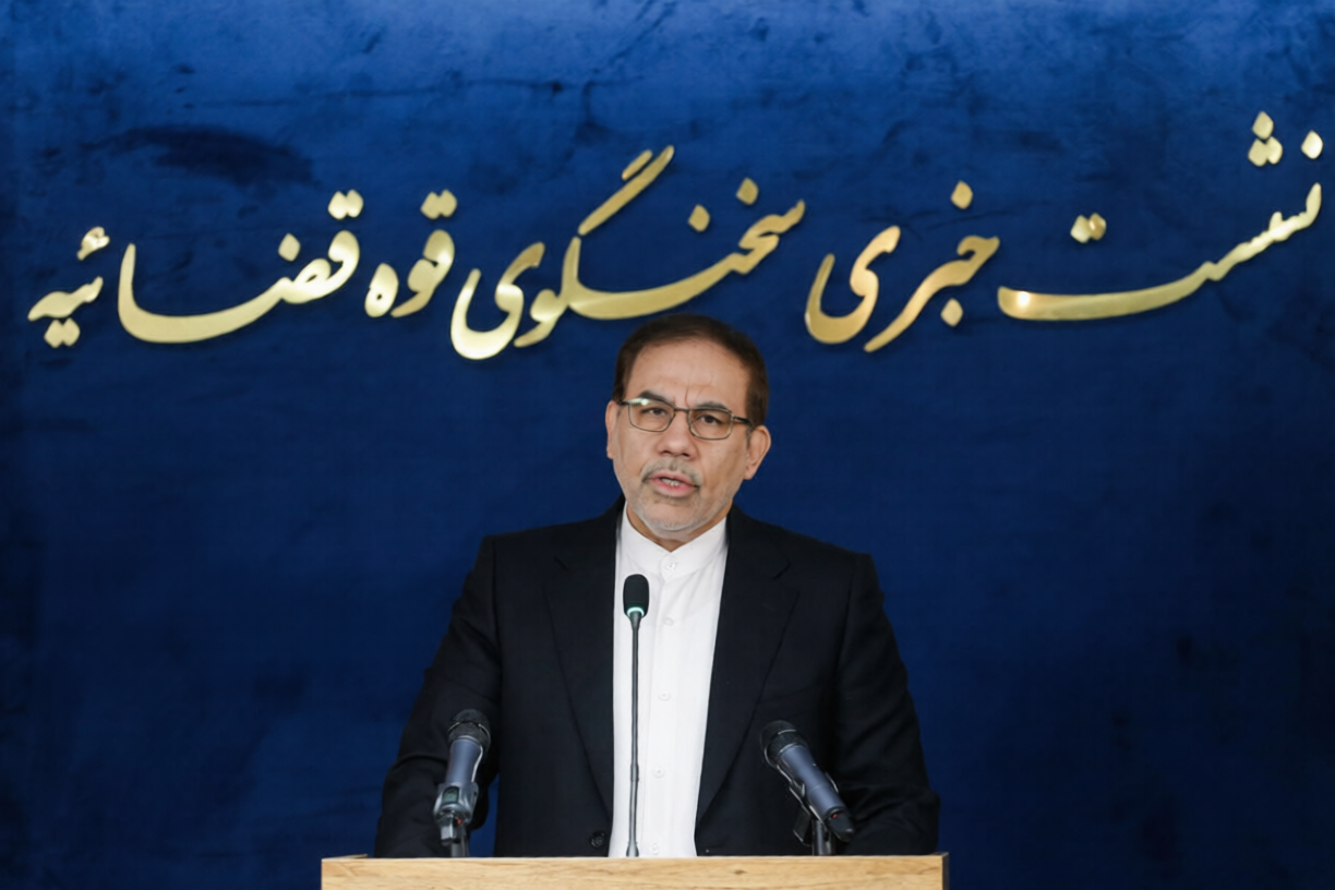 Iran Judiciary: EU resolution parrots counter-revolutionary claims