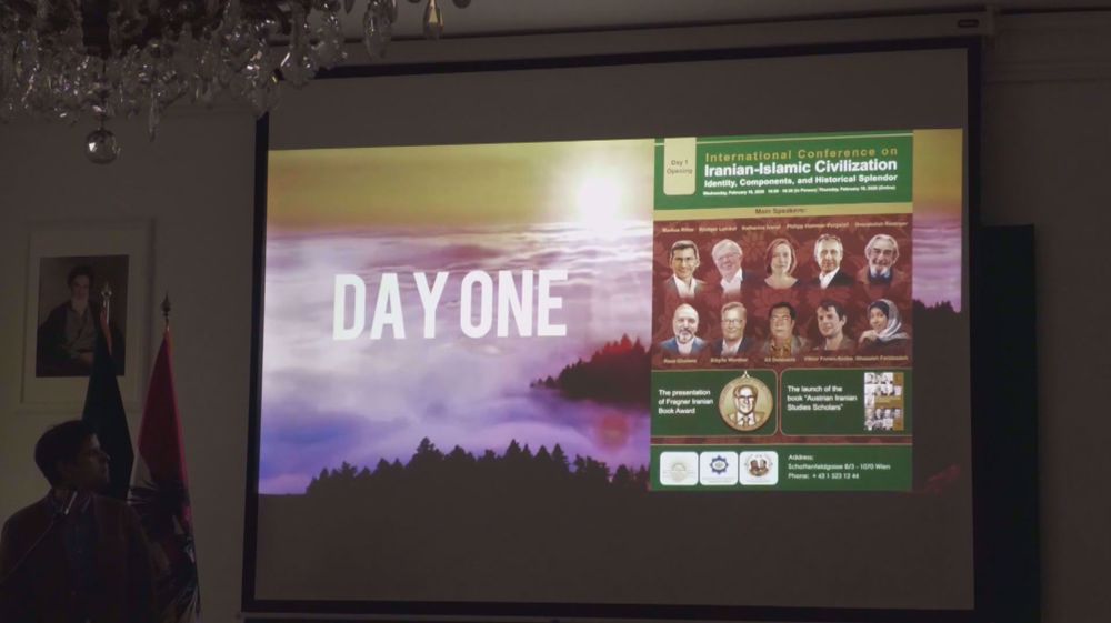 Vienna holds conference dubbed 'Iranian-Islamic Civilization, Identity and Historical Splendor'