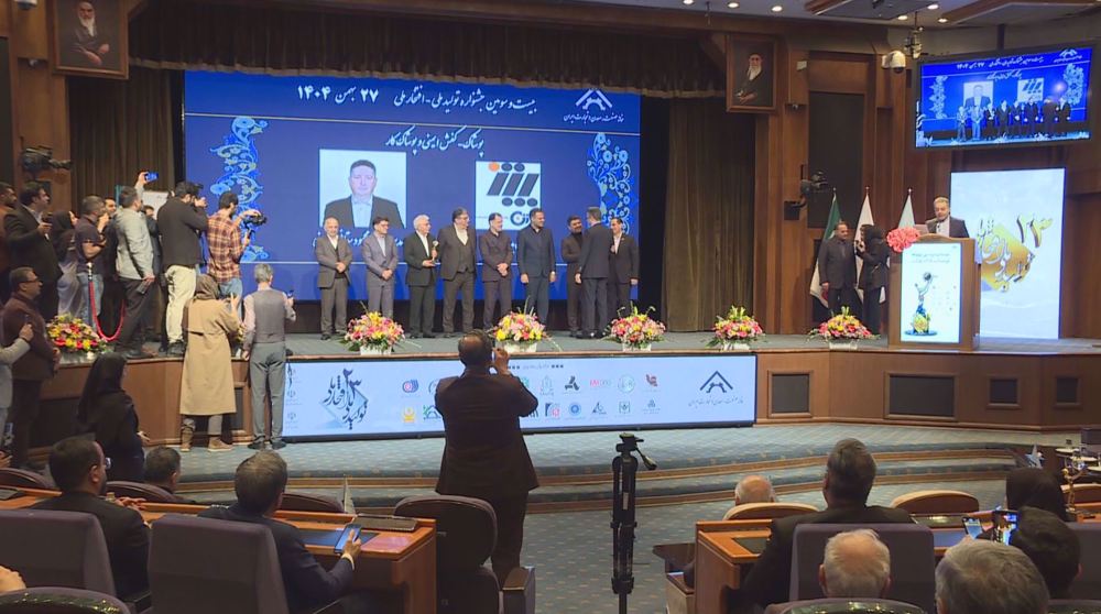 Iranian industrialists vow resilience amid sanctions