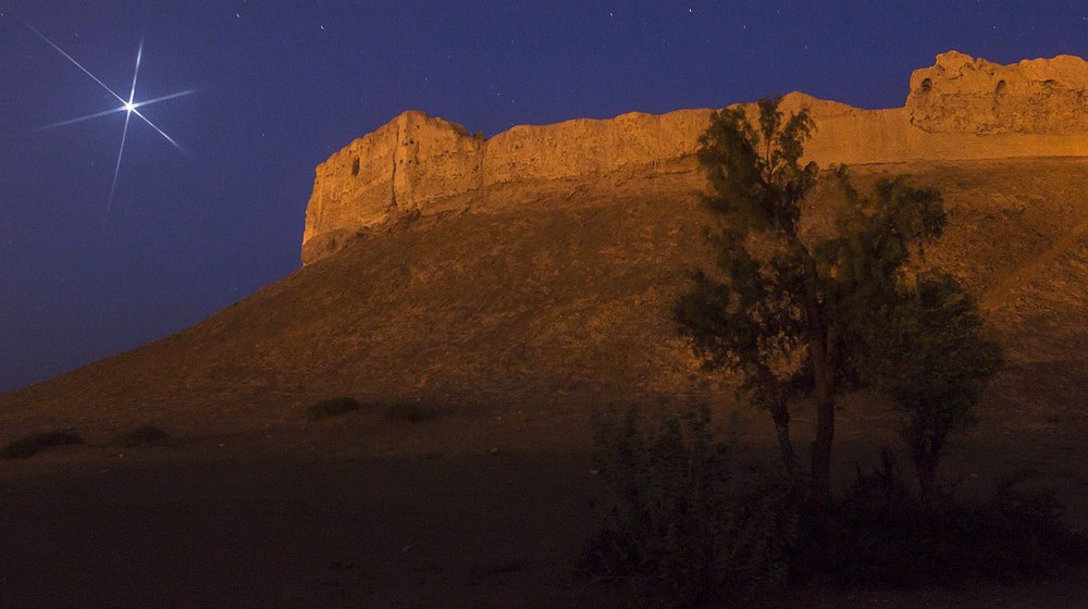 Découvrir l'Iran: le château de Bampour dans la province du Sistan-et-Baloutchistan
