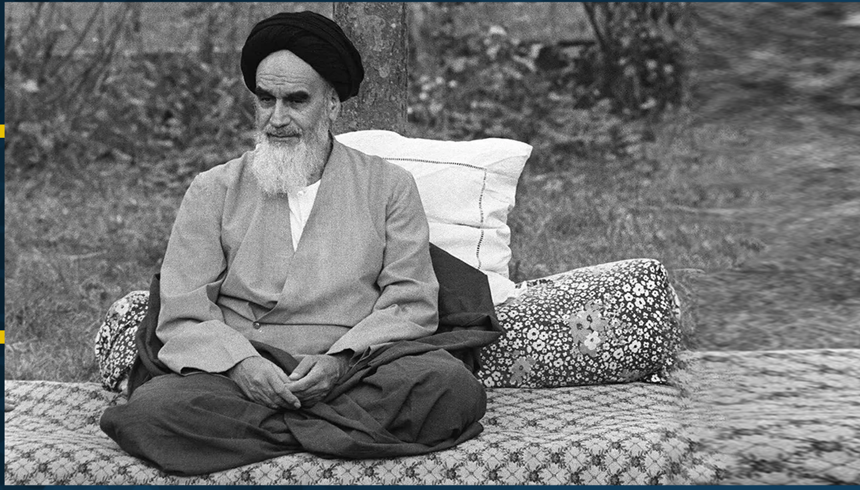 Neauphle-le-Château commemorates Islamic Revolution victory