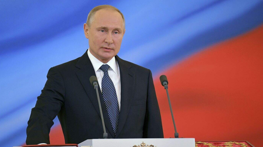 Putin: Developing Russia's nuclear forces 'absolute priority'