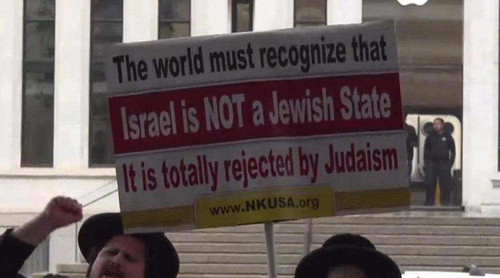 Protests held in Washington as AIPAC holds annual meeting for 1st time since 2020