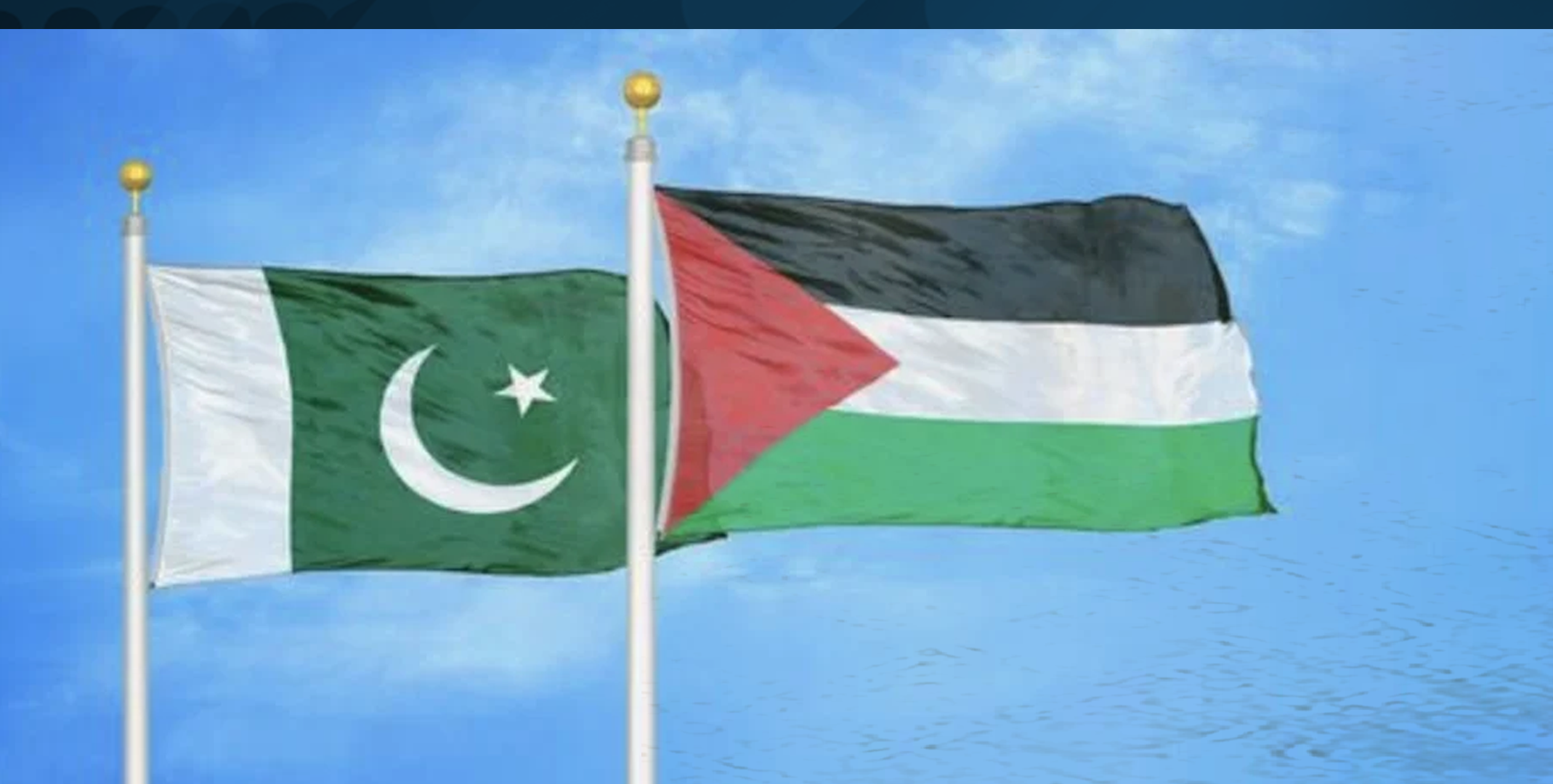 Call for unity, more support for Palestine, humanitarian action during Ramadan