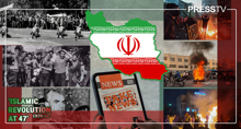 #IR47: From 1978 ‘Black Friday’ to 2026 riots: How history keeps repeating itself in Iran