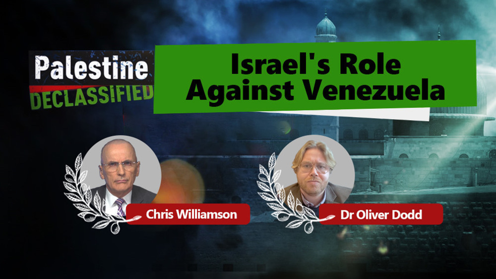 Palestine déclassifiée : le rôle d’Israël contre le Venezuela