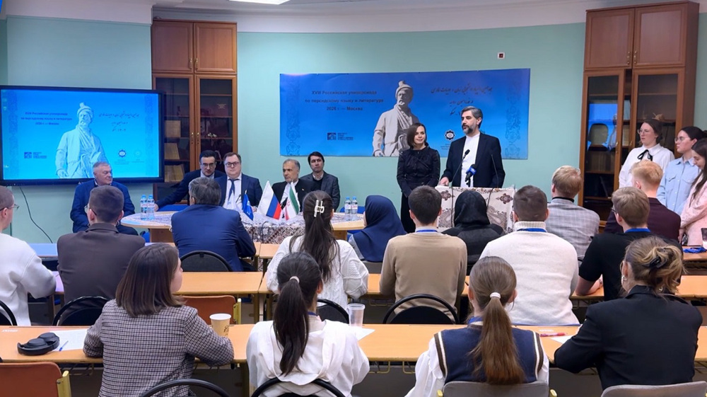 18th Olympiad of Persian Language and Literature held in Moscow