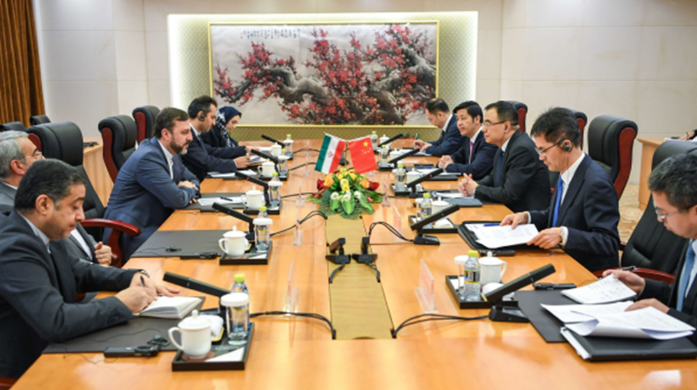 La Chine réaffirme son soutien aux droits nucléaires de l'Iran