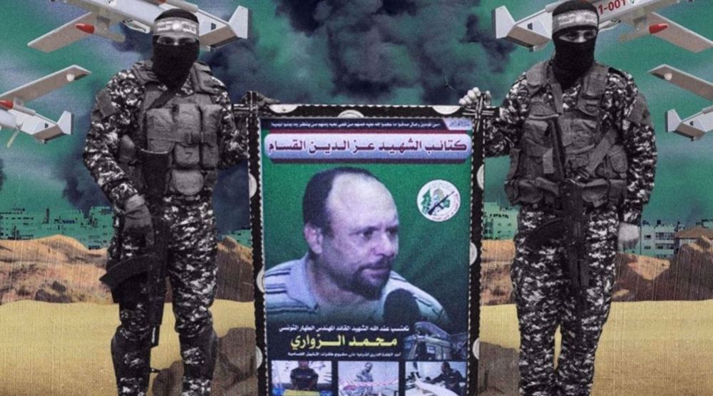 Turkey arrests two on charges of spying for Israeli regime