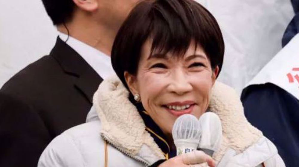 Japan starts voting as polls suggest Takaichi’s coalition set to win