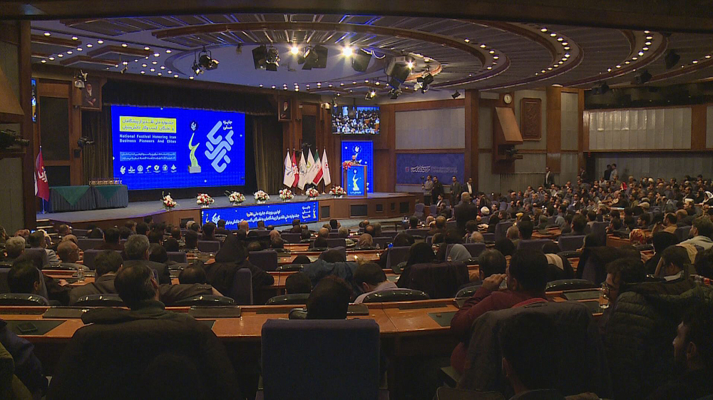 'Ta Soraya' Award advances Iran knowledge-based economy