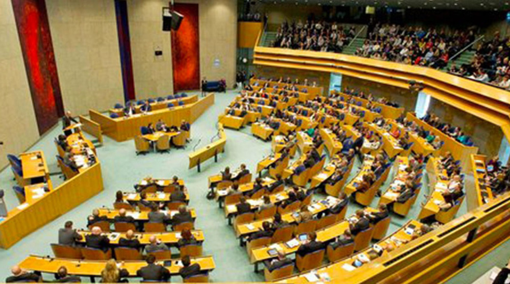 Netherlands approves plan to reduce military imports from Israeli-occupied territories