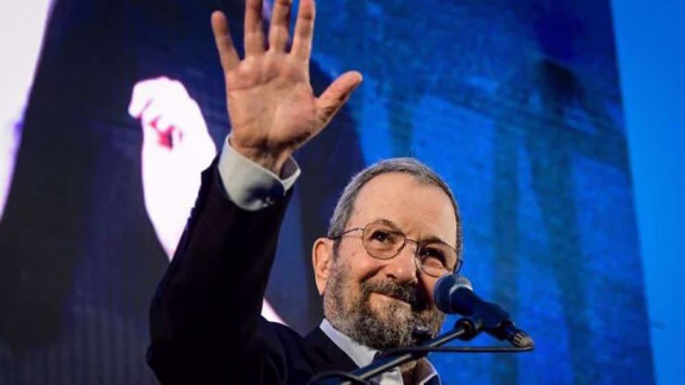 Les fonds d’Epstein au service de l’armée israélienne et des projets d’occupation