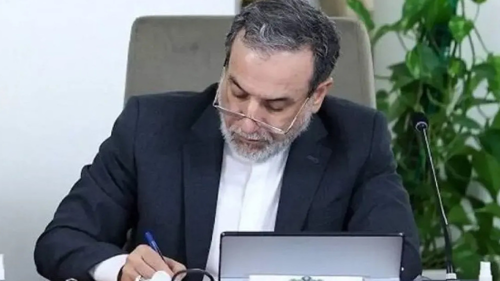 Iran strongly alarms UN about dire consequences for perpetrators following Leader's martyrdom