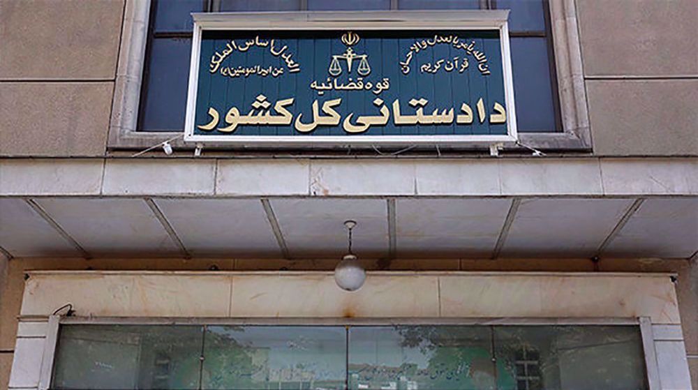 Judicial proceedings to seize assets of Iranians abroad cooperating with enemy begin