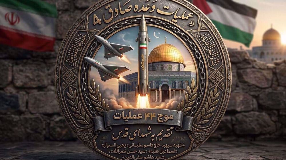 IRGC hits Israeli military sites, US bases in major offensive
