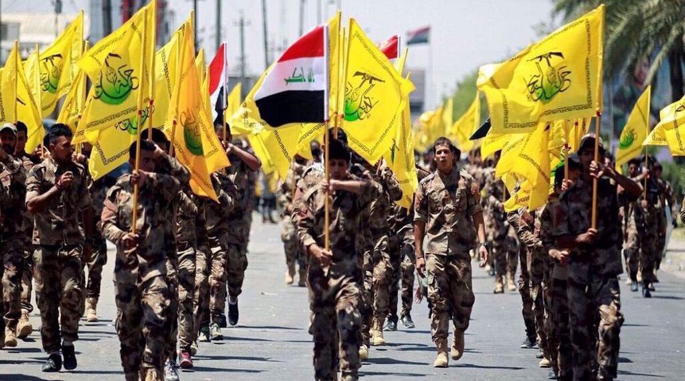 Iraqi resistance factions offer reward for intelligence on US officials