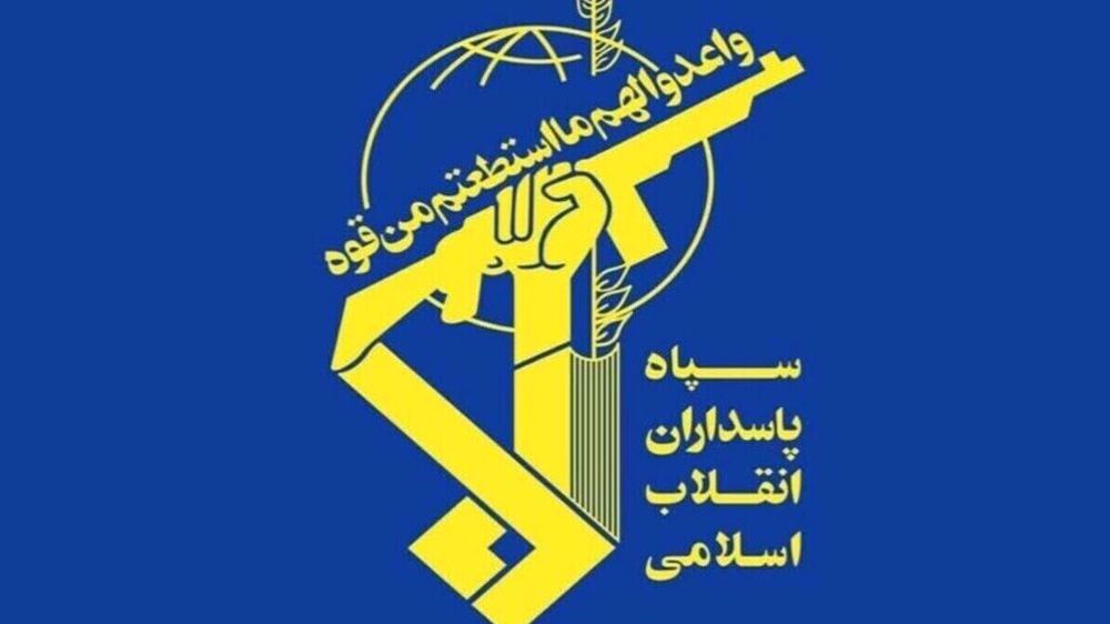 Le CGRI prêt à défendre les frontières maritimes de l’Iran