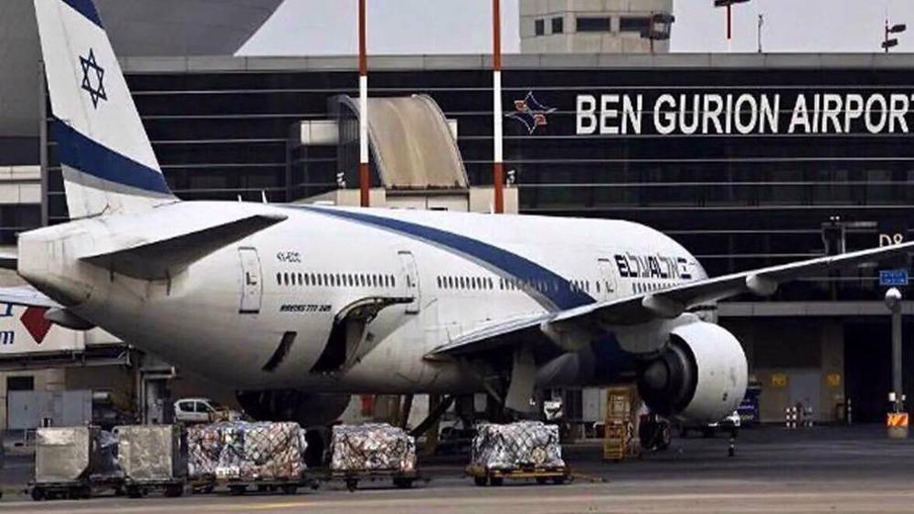 L'aéroport Ben Gourion paralysé par les frappes de missiles iraniennes