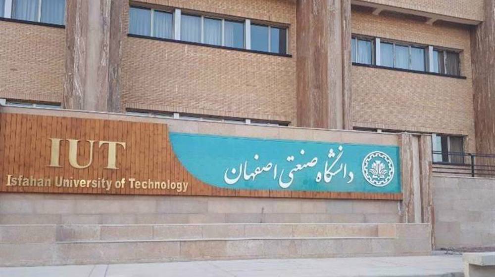 US-Israeli aggression taregts Isfahan University of Technology, causes damage