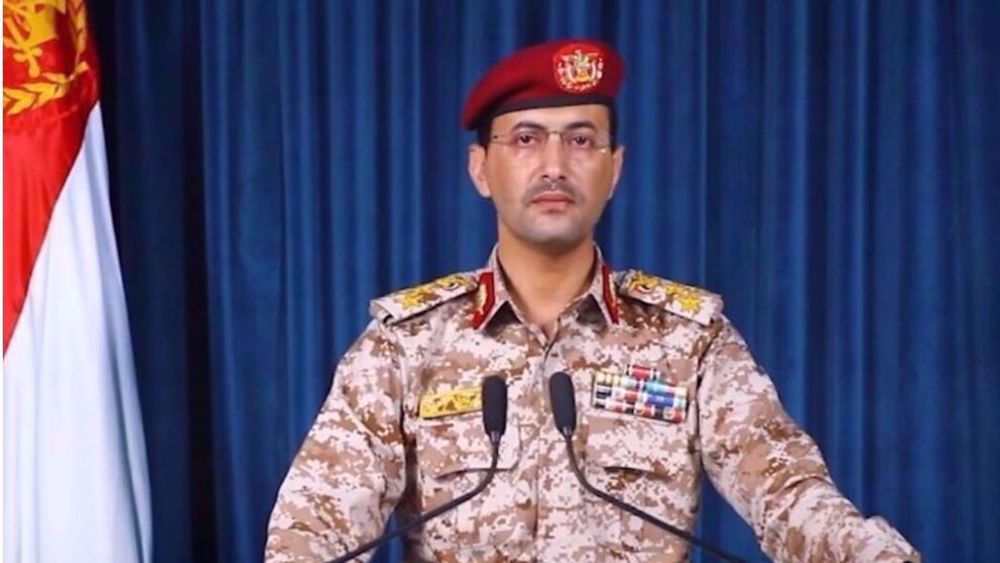 Le Yémen a rejoint le combat en soutien à l’Iran et au Front de la Résistance