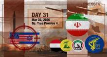 True Promise 4: Iran and resistance axis ops. against US-Israeli assets on Mar. 30