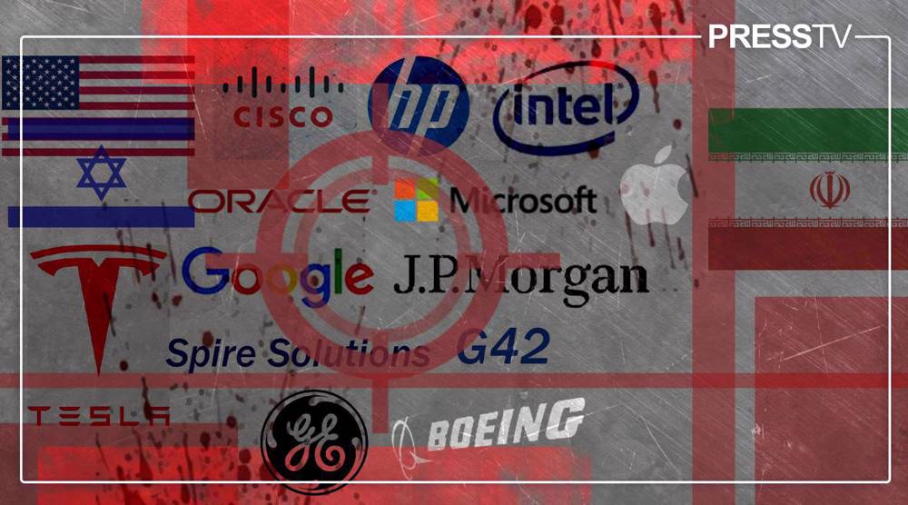 Explainer: Which US tech and arms companies did IRGC declare 'legitimate targets’