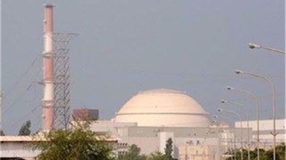 Rights body blasts attacks on Bushehr nuclear plant as grave breach of intl. law